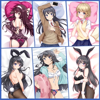 ADP อะนิเมะ Dakimakura หมอนไม่ Dream Bunny Series Design หมอนแสนสบายกรณีแผ่นก่อนนอนสี่เหลี่ยมผืนผ้า Bolster Case COVER Life ขนาดหมอน HD การพิมพ์