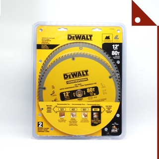 DEWALT : DWTDW3128P5D80I* ใบตัดไม้ Miter Saw Blade, 12 inch, 80-Tooth 2pk.