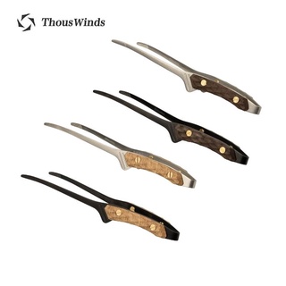 Thous Winds  คลิปหนีบอาหาร ไทเทเนียม วอลนัท/ไวท์โอ๊ค ปิกนิกตั้งแคมป์กลางแจ้ง
