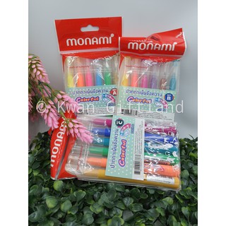 ปากกา ปากกาไฮไลท์ ปากกาเน้นข้อความ MONAMI รุ่น Colorful แบบเซท A B C