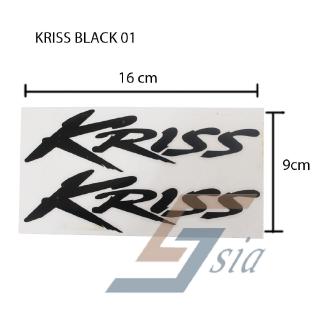 Kriss สติกเกอร์ฉลาก (01)