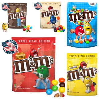 M&amp;M chocolate พร้อมส่ง Product of the USA  อ่านรายละเอียดก่อนซื้อทุกครั้ง