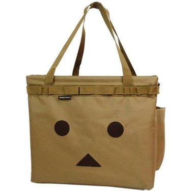 กระเป๋า WHATNOT - DANBOARD Storage Container (OB-01-DB) กล่องเอนกประสงค์