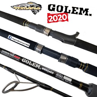 คันตกบึก Tomana Golem รุ่นใหม่ 2020 เบท / สปิน