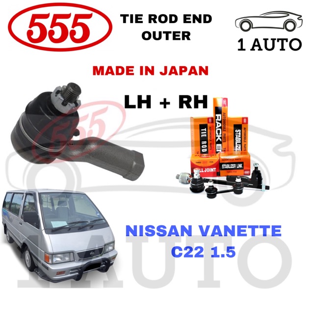 555 OUTER TIE ROD END NISSAN VANETTE C22 1.5 VANETTE C120 DATSUN 160J BLUEBIRD 710