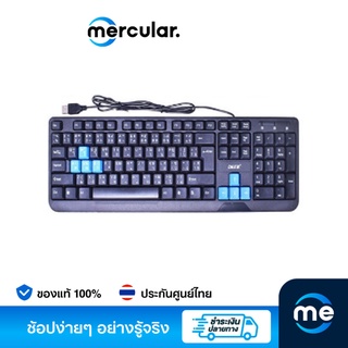 OKER คีย์บอร์ด KB-318 Gaming Keyboard