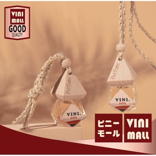 VINIMALL✨V-car กลิ่นโรงแรมห้าดาว✨น้ำหอมรถ น้ำหอมรถยนต์ เกรดนำเข้าจากอเมริกา น้ำหอมรถยนต์ปรับอากาศ น้ำหอมปรับอากาศ