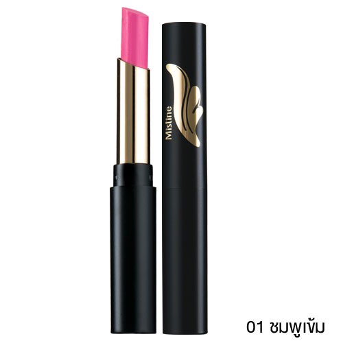 มิสทิน วิงส์ เอ็กซ์ตร้า สมูธ ลิปสติก MISTINE-WINGS EXTRA-SMOOTH LIPSTICK เดรส ขายส่ง ลดราคา