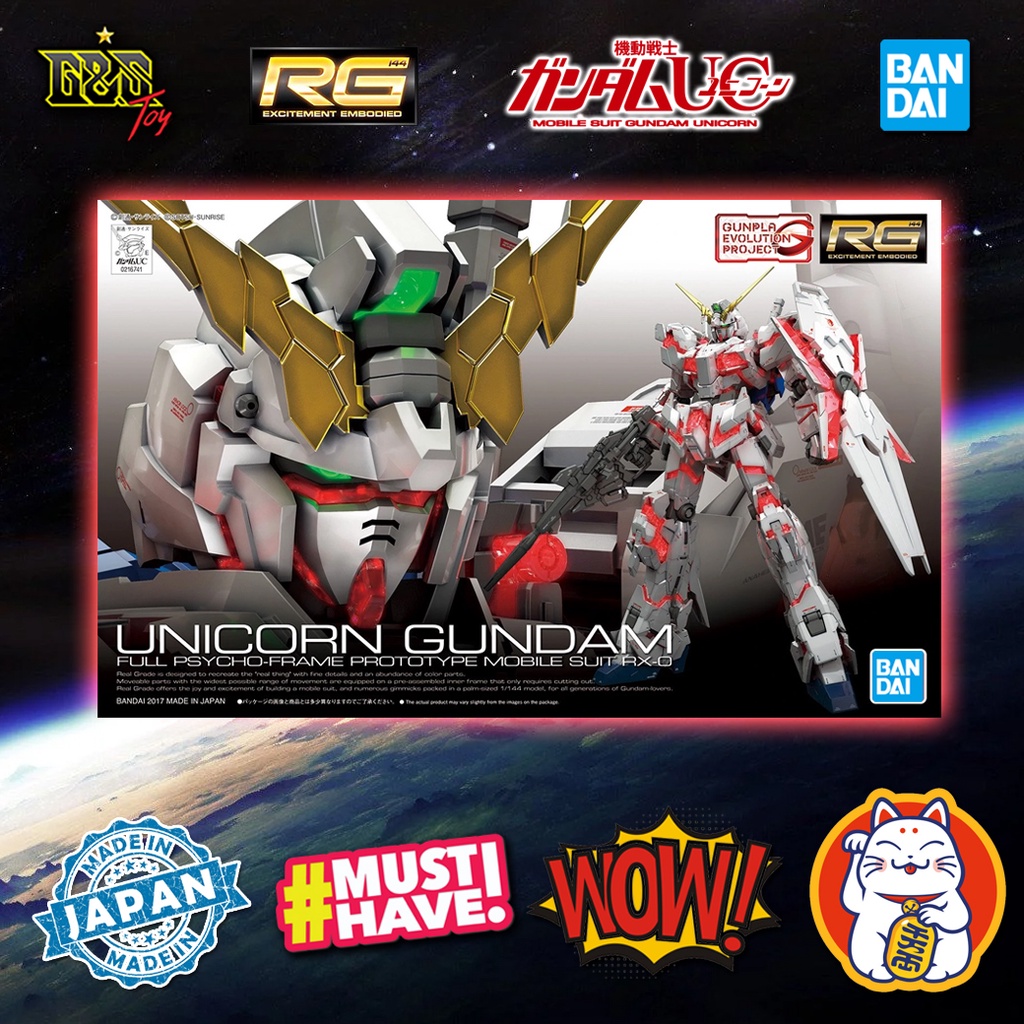 RG Unicorn Gundam จากภาค Gundam Unicorn