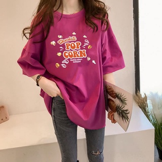 Sweet เสื้อPOP CORN  -Oversize- เสื้อยืด สไตล์เกาหลี ลายอังกฤษ เสื้อยืดนิ่ม แขนสั้นแฟชั่น เนื้อผ้าดี
