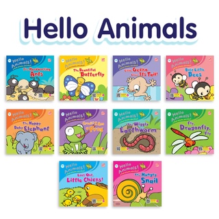 Hello Animals 4D 10 Books English Version หนังสือนิทานเสริมสร้างการเรียนรู้เรื่องราวธรรมชาติของสัตว์