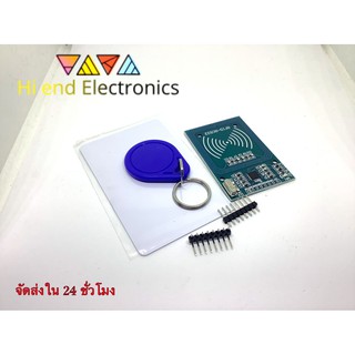 RFID Detector Module Kit (RC522) + Tag Card + Tag พวงกุญแจ