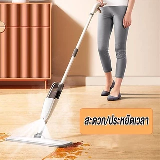 YiFeng Fur ที่ถูพื้น เสปย์ม็อบ Healthy Spray mop ZY-006