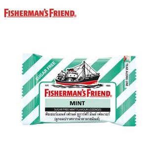 Fisherman's Friend Sugar Free Mint ฟิชเชอร์แมนส์ เฟรนด์ ลูกอมปราศจากน้ำตาล รสมินต์ 22 กรัม