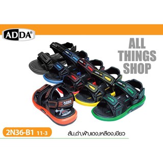 ADDA 2N36 รองเท้าแตะเด็ก รัดส้นเด็ก เลือกสี เลือกเบอร์ได้ [พร้อมส่ง]