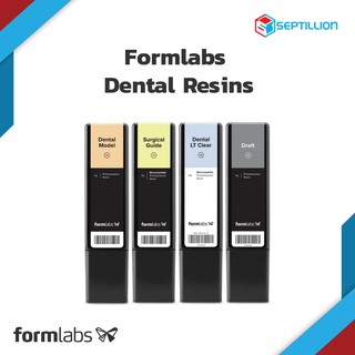 Septillion Formlabs Dental Resins เรซินสำหรับงานทันตกรรม