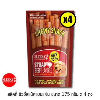 SLEEKY สลิคกี้ ชิววี่สแน็คแบบแผ่น ขนาด 175 กรัม x 4 ถุง