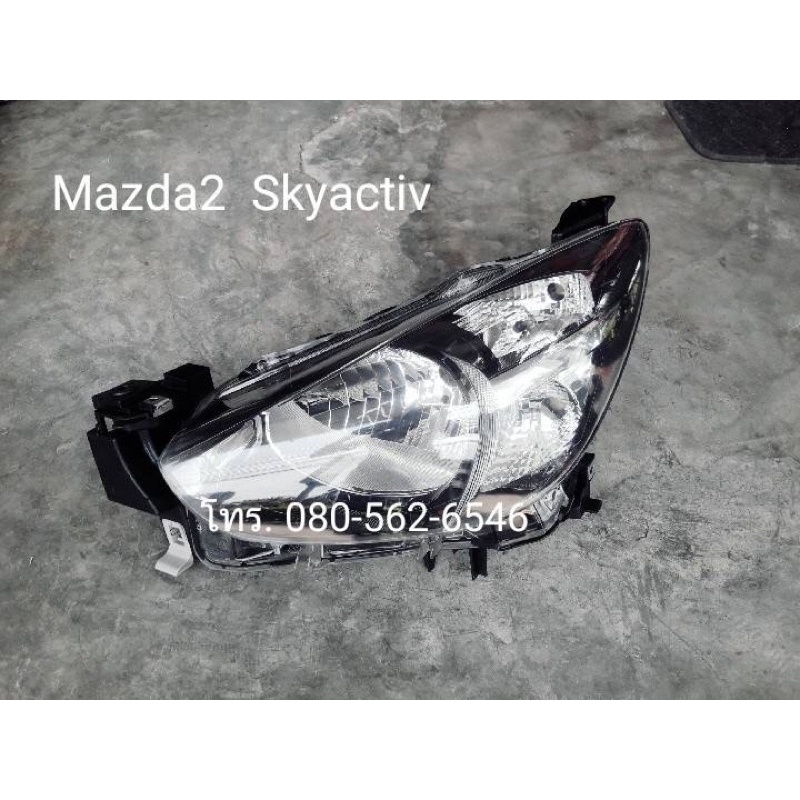 ของเเท้!!  ไฟหน้ามาสด้า 2 สกาย ไฟหน้าmazda2  sky active