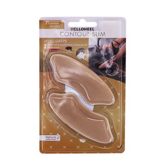 Contour Slim Heel HELLOHEEL Brown แผ่นกันกัด Contour Slim HELLOHEEL สีน้ำตาล ผลิตภัณฑ์เกี่ยวกับเท้า ของใช้ส่วนตัว ผลิตภั