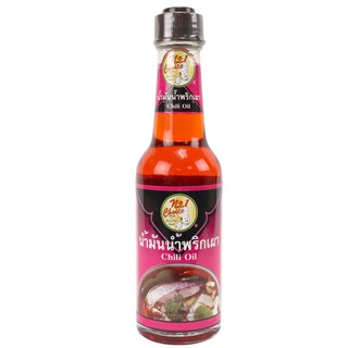 [นัมเบอร์วัน ช้อยส์] ง่วนสูน น้ำมันน้ำพริกเผา 150 ml Chili Oil