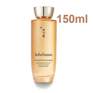 (รับเงินคืน 15% ใช้โค้ด J5BAK66V) Sulwhasoo Concentrated Ginseng Renewing WATER EX 150ml