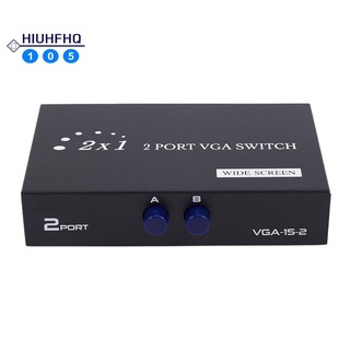 1920x1440 Vga Switch 2-In-1-Out 2 Port Sharing Switch Switcher Splitter Box For Computer Keyboard Mouse Monitor Adapter