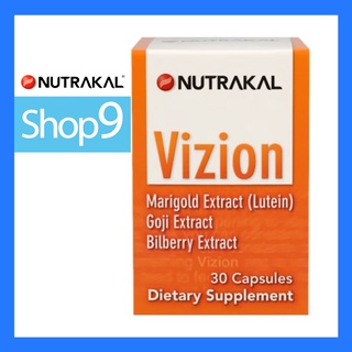 NUTRAKAL VIZION (30 CAPSULES) (EXP 12/23) นูทราแคล วิชชั่น (30 แคปซูล)