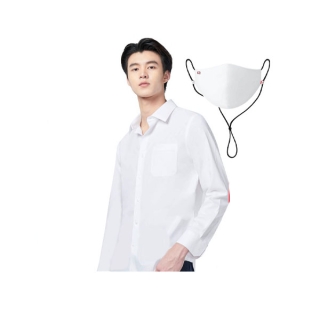 [ลด 100.-, ใช้โค้ด GQSIVCMD1] GQWhite™ เสื้อเชิ้ตสะท้อนน้ำแขนยาว สีขาว รุ่นมีกระเป๋า และ GQWhite™ Mask หน้ากากผ้าสะท้อนน้ำ สีขาว 1 ชิ้น