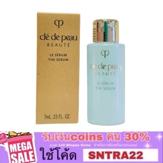 3ชิ้นชิ้บะ489 บาท❤️Cle De Peau Le Serum The Serum 7 ml.