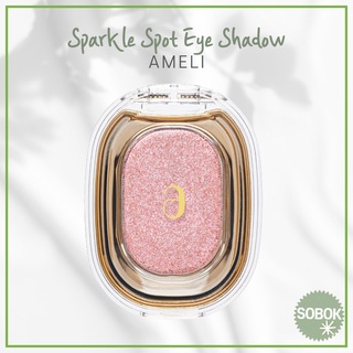 [Ameli] Sparkle Spot อายแชโดว์ 504 507 515 518 522