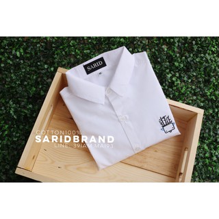 Sarid : เสื้อเชิ้ต แขนยาว สีดำ ปักลายวัว