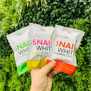 Snail white body soap 3 สูตร ขายดีตลอดกาล สบู่อาบน้ำและผิวหน้า