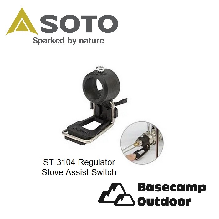 Soto ST-3104 Regulator Stove Assist Switch (อุปกรณ์เสริมตัวจุดเตาแก๊ส SOTO)