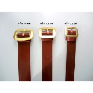 เข็มขัด นักเรียนชาย-หญิง อนุบาล - ม.ปลาย สายสีดำ-น้ำตาล ยาว 30 - 60 นิ้ว