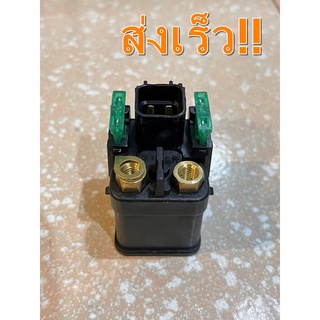 รีเลย์สตาร์ท ดูคาติ relay start ducati 800 803 821 1200 อะไหล่