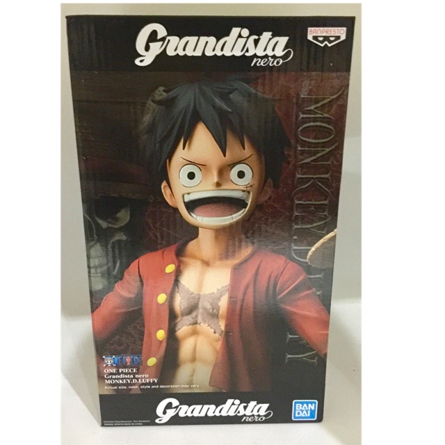 Luffy -Grandista nero มือหนึ่ง Lot HK