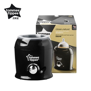 Tommee tippee เครื่องทําความร้อน สําหรับอุ่นขวดนม