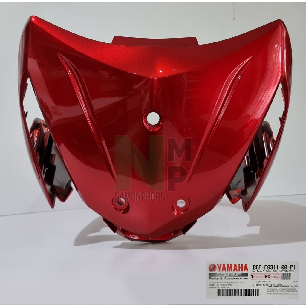 PRE ORDER บังลมหน้า FINN แท้ YAMAHA  70