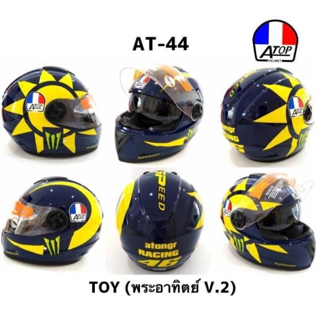 AT44 หมวกกันน็อคเต็มใบ แว่น2ชั้น มอกแท้ 100%
หมวกกันน็อค ATOP-44 🇫🇷
แว่น2ชั้น/มอก.ใหม่ ลายสนามMOTO G