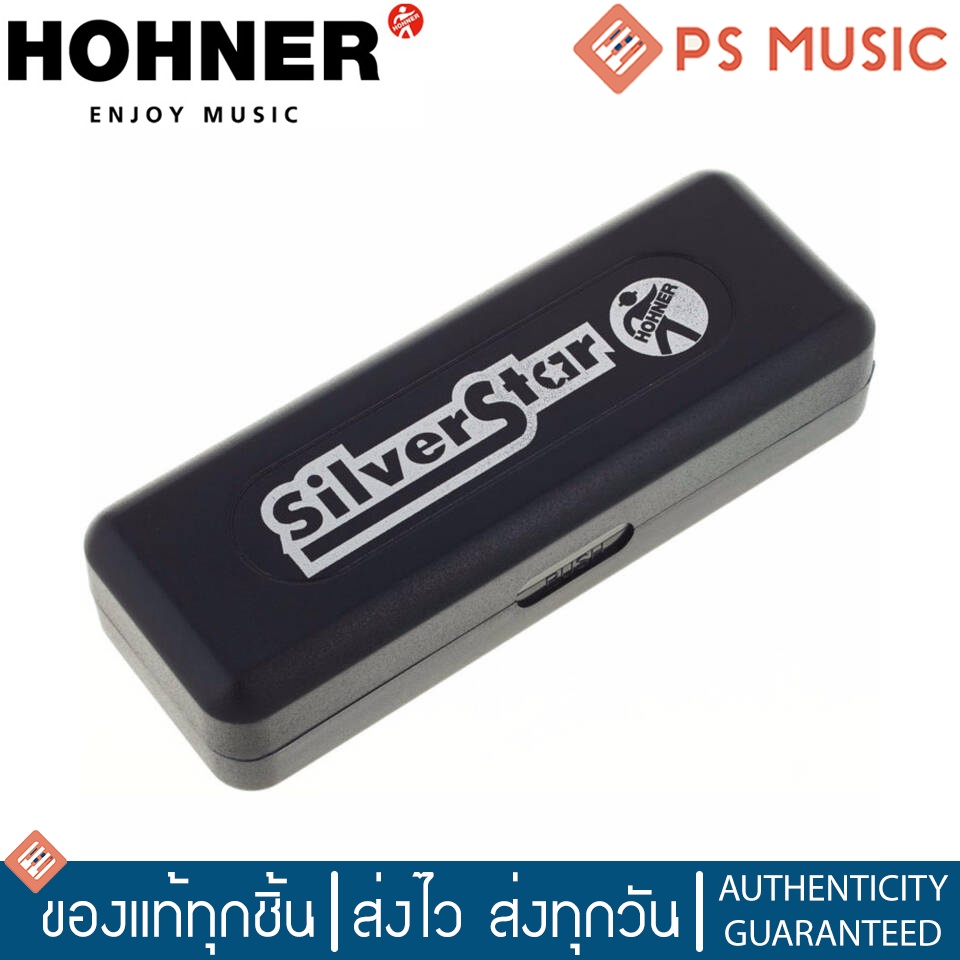 HOHNER® ฮาร์โมนิก้า เมาท์ออร์แกน รุ่น Silver Star 10 ช่อง | 10-Hole Harmonica | มีให้เลือกหลายคีย์ - รูปที่ 4