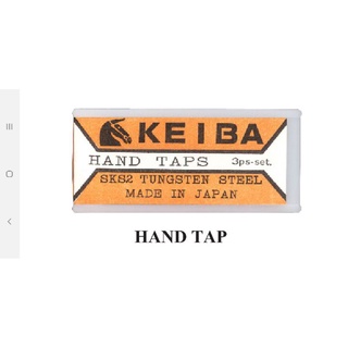 keiba sks2 ต๊าปมือ 3ตัวชุด  made in Japan เกลียว NF 1/4*28