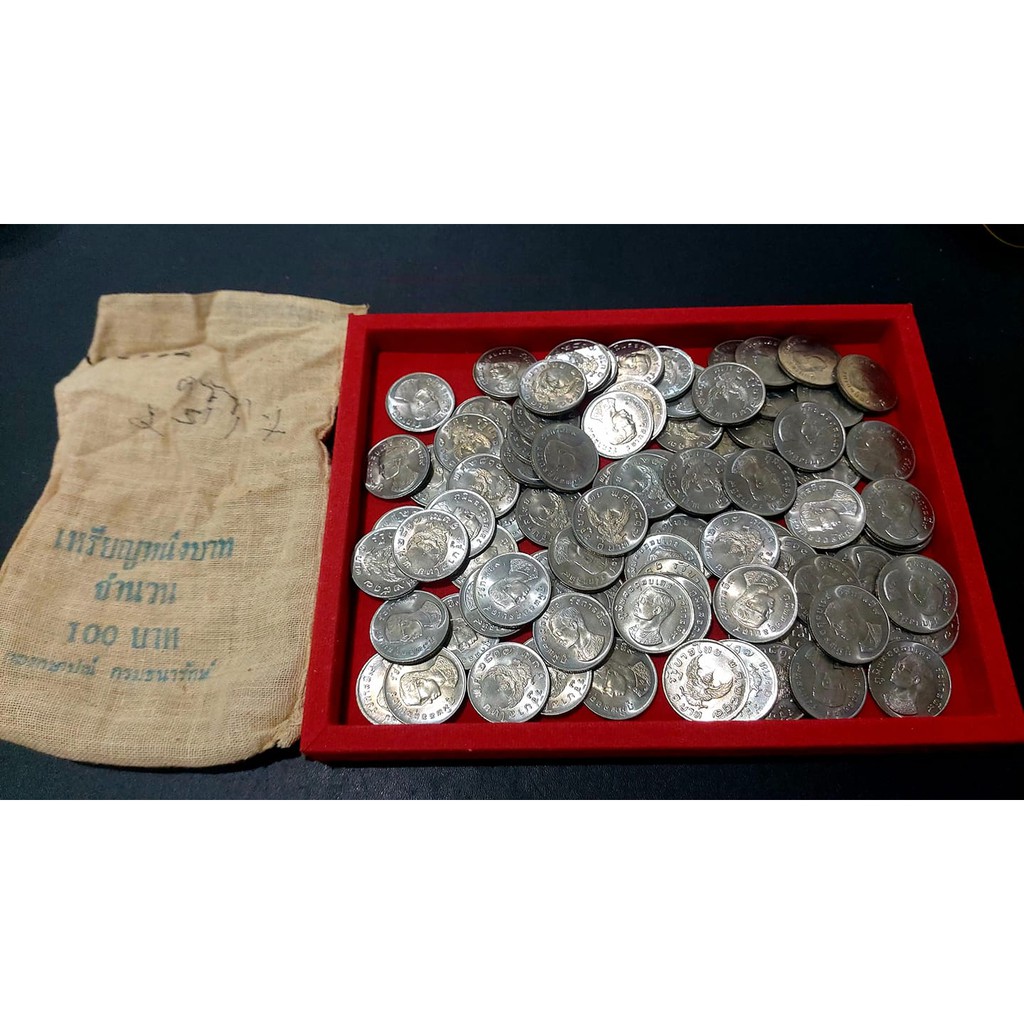 เหรียญ 1 บาท ครุฑ ปี 2517  สภาพ UNC แกะถุง