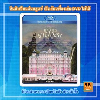 หนังแผ่น Bluray The Grand Budapest Hotel (2014) คดีพิสดารโรงแรมแกรนด์บูดาเปสต์ {บรรยายต้องกดเปลี่ยนหน้าเมนู} Movie