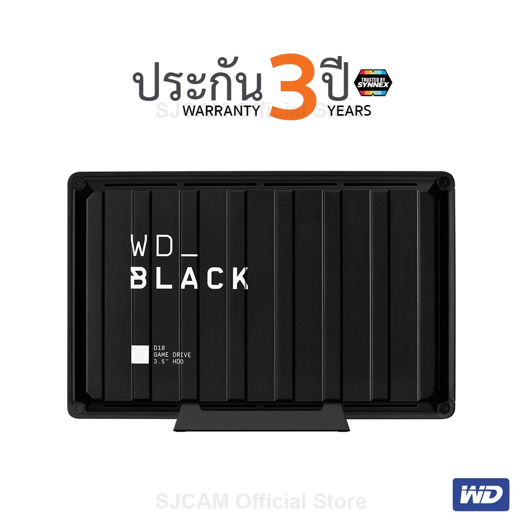 WD BLACK D10 Game Drive HDD 8TB ฮาร์ดดิสก์แบบพกพา Micro B (WDBA3P0080HBK-SESN) Harddisk Read 250 MB/s ประกัน Synnex 3 ปี