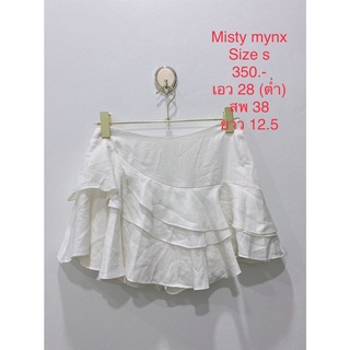 กางเกงขาสั้น สีขาว MISTY MYNX SIZE S