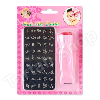 Nail Art Stamping เครื่องเพ้นท์เล็บ แบบแท่ง Paint เล็บ แต่งเล็บ