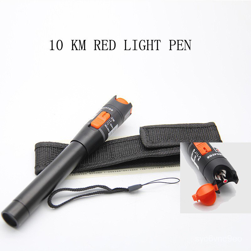 u14W 10 km red light source fiber optic pen tester / optical fiber light pen / red light pen