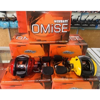 รอกหยดน้ำวีแบส WEEBASS OMISE สีแดง-เหลือง หมุนขวา หมุนซ้าย