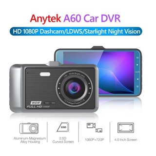 กล้องติดรถยนต์ รุ่น A60   1080P  Anttek เอนิเทค CAR FUll HD CARDVR CAR Camera กล้องติดรถ กล้องติดมอไซต์