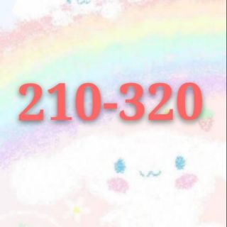 ลิ้งค์ราคา 210-320  กดในนร้เลยจ้า❤❤